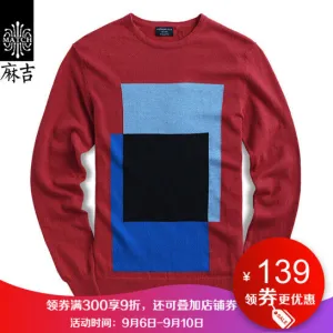 Men's h double-needle cover-seamed neck Sweater